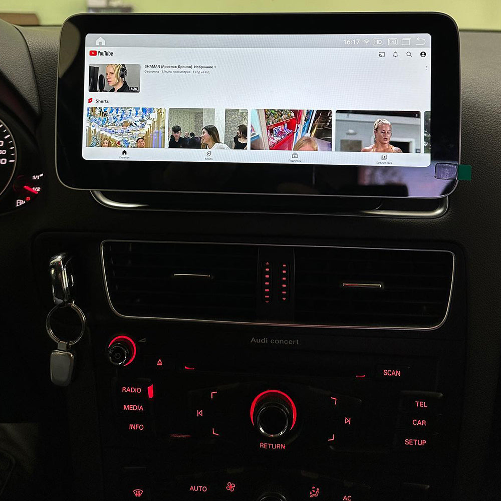 Autoradio GPS For Audi Q5 SQ5 2008-2017 Symphony Concert 10.25 inch TOUCHSCREEN Android GPS Navigation CarPlay + BUILT-IN WIRELESS CARPLAY & ANDROID AUTO
