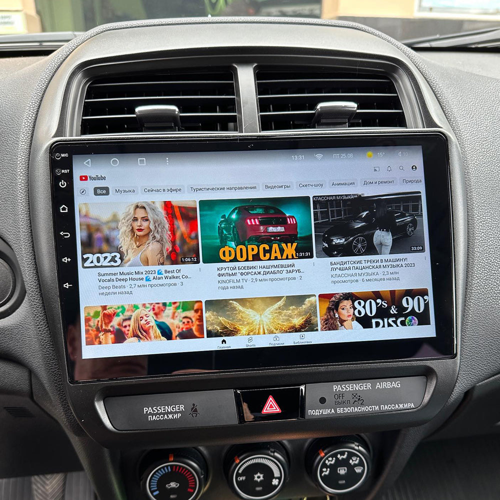 Car Multimedia Android For Mitsubishi ASX 2009-2017 Apple CarPlay and Android Auto Plug and Plug Head Unit Upgrade Kit