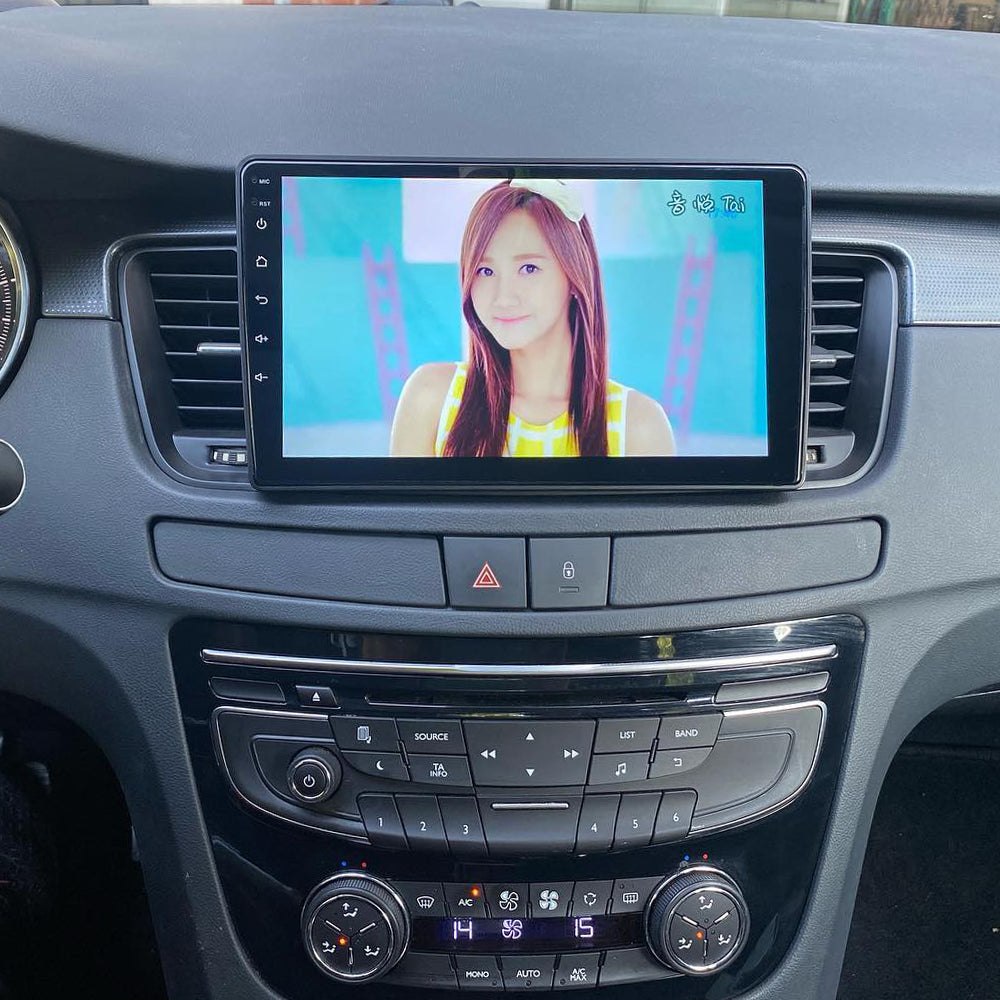 Android 16 Autoradio Car Navigation Stereo for Peugeot 508 2011-2018 MP5 Multimedia Player 9 Inch Carplay Android Auto Bluetooth 4G WiFi Steering Wheel Control FM AM RDS DSP Rear Camera