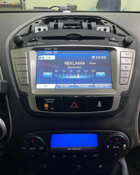 Android Car Stereo Radio For Hyundai IX35 Tucson 2009-2014 Wireless Carplay GPS Navi WiFi 64G Qualcomm Snapdragon