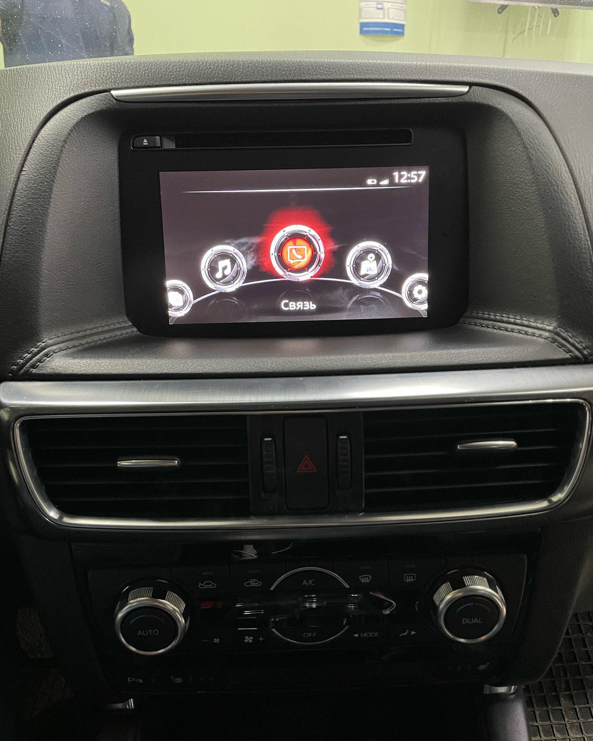Car Stereo for Mazda CX-5 (2012–2015) with Wireless CarPlay & Android Auto | 4GB+64GB 9" Touchscreen Android 16 Car Radio with GPS Navigation, WiFi, Bluetooth, FM/RDS Radio, SWC