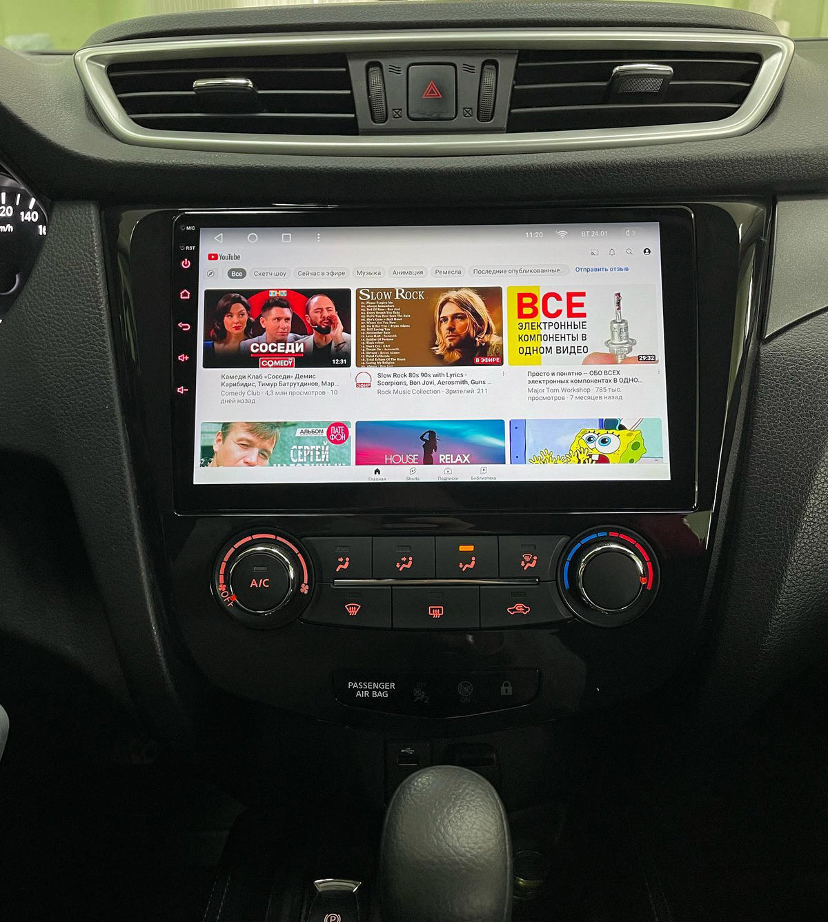 For Nissan Qashqai 2015-2018 Wireless Apple CarPlay Upgrade Kit Car Radio Android 16 GPS NAV Head Unit WIFI Camea