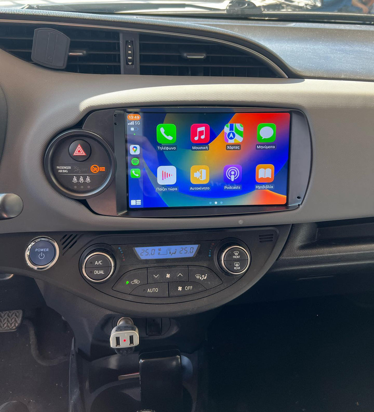 9" FOR TOYOTA YARIS 2013-2018 ANDROID 16 CARPLAY CAR STEREO RADIO GPS NAV 4+64GB ANDROID AUTO HEAD UNIT NAVIGATION